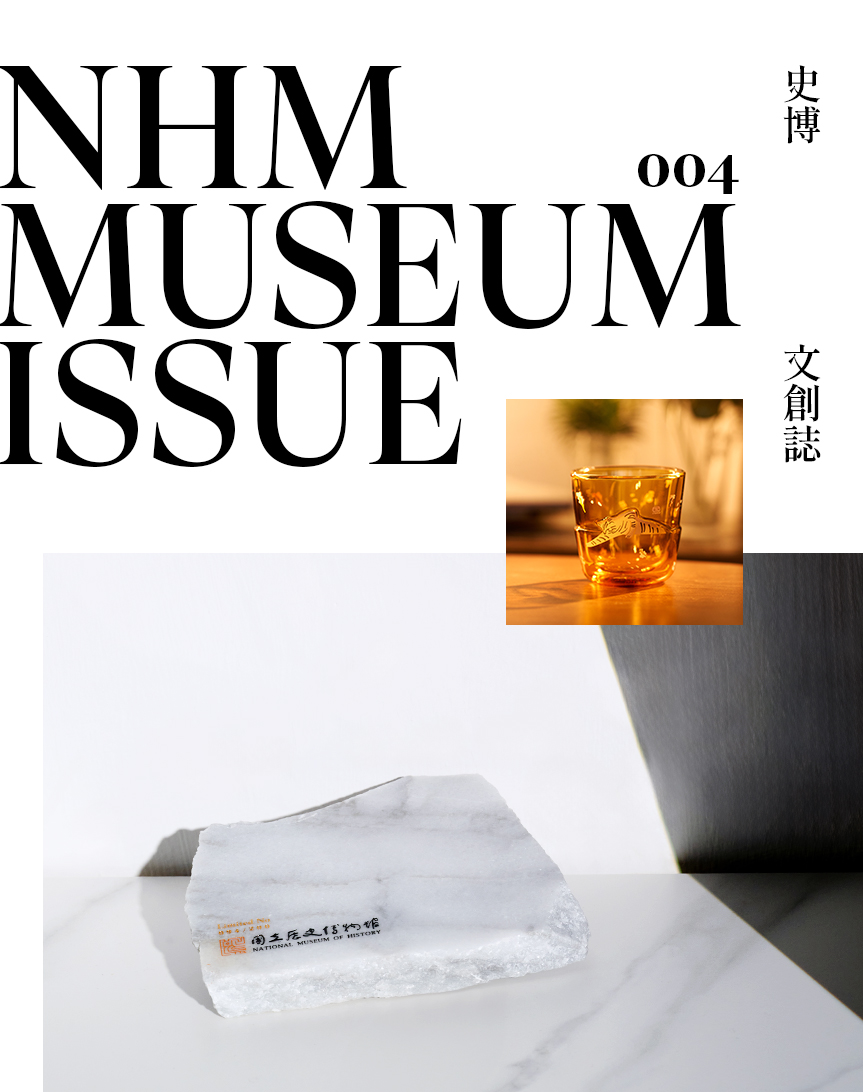 首圖輪播