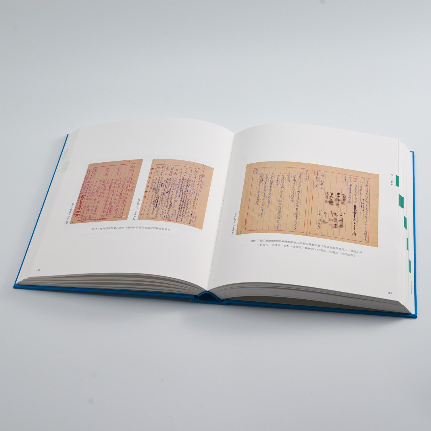 拓開國際─國立歷史博物館與巴西聖保雙年展檔案彙編Ⅱ(1959-1968) The NMH and the São Paulo Biennial: Selected Archives II: 1959-1968