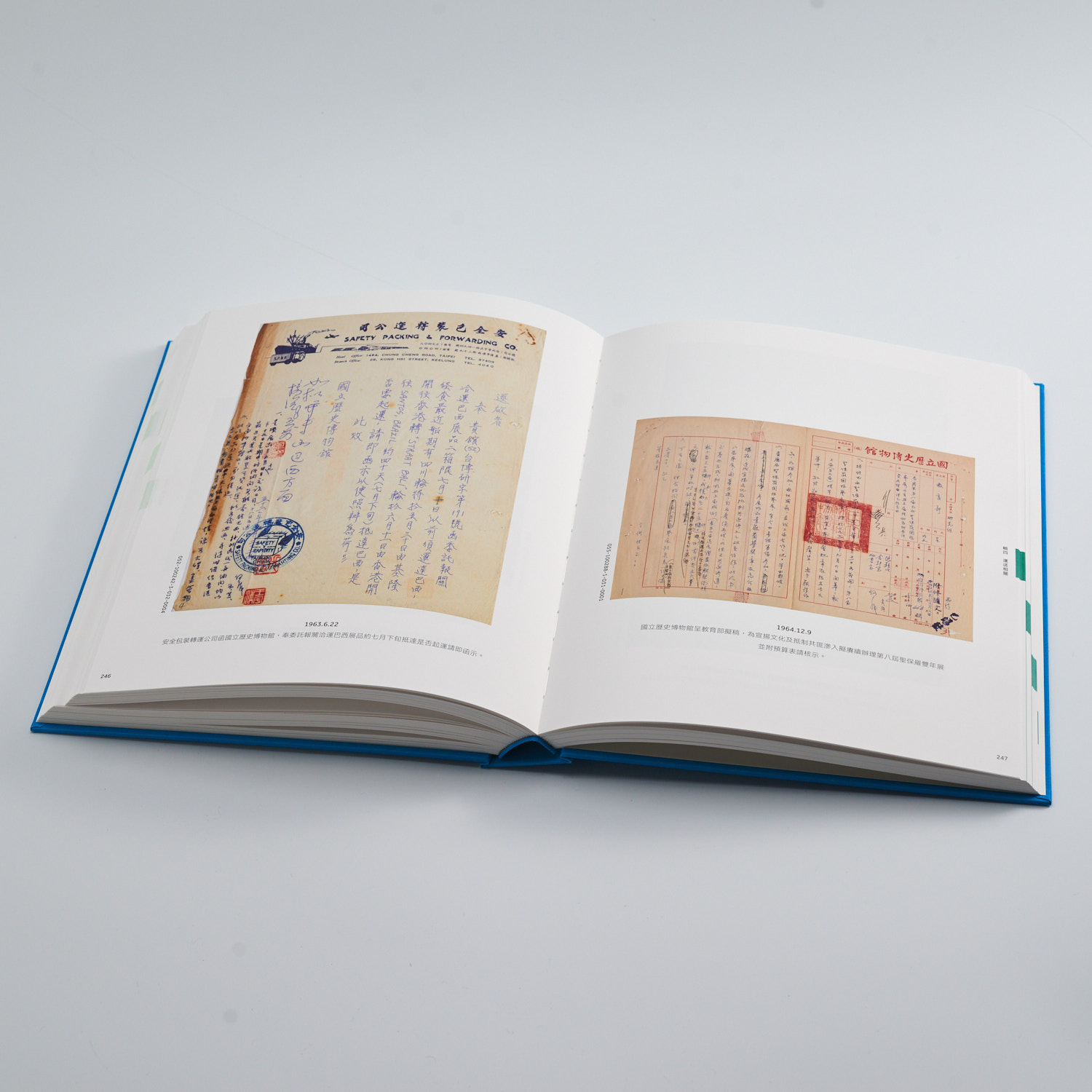 拓開國際─國立歷史博物館與巴西聖保雙年展檔案彙編Ⅱ(1959-1968) The NMH and the São Paulo Biennial: Selected Archives II: 1959-1968
