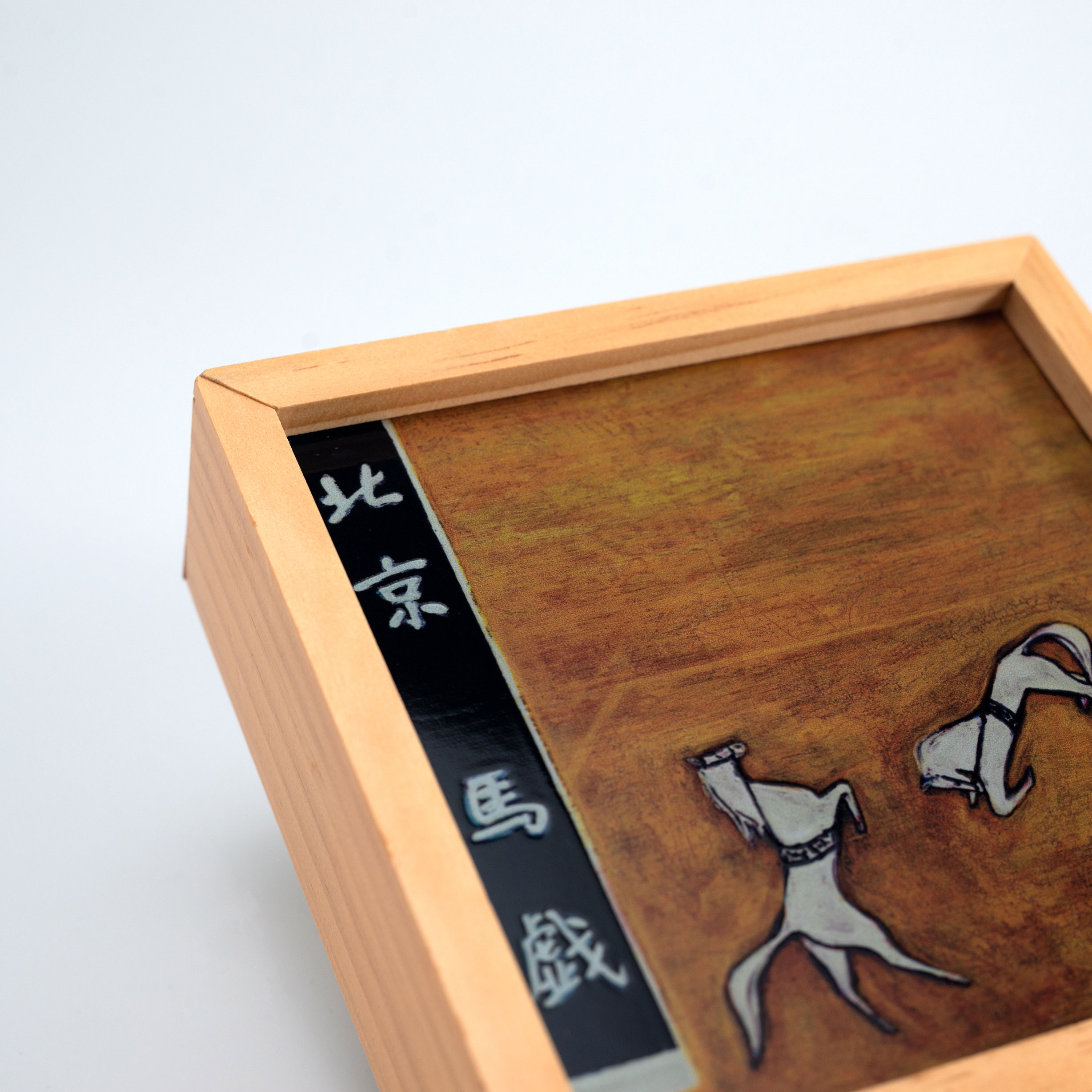 常玉相框燈-北京馬戲 Beijing Circus Wooden Light Box 