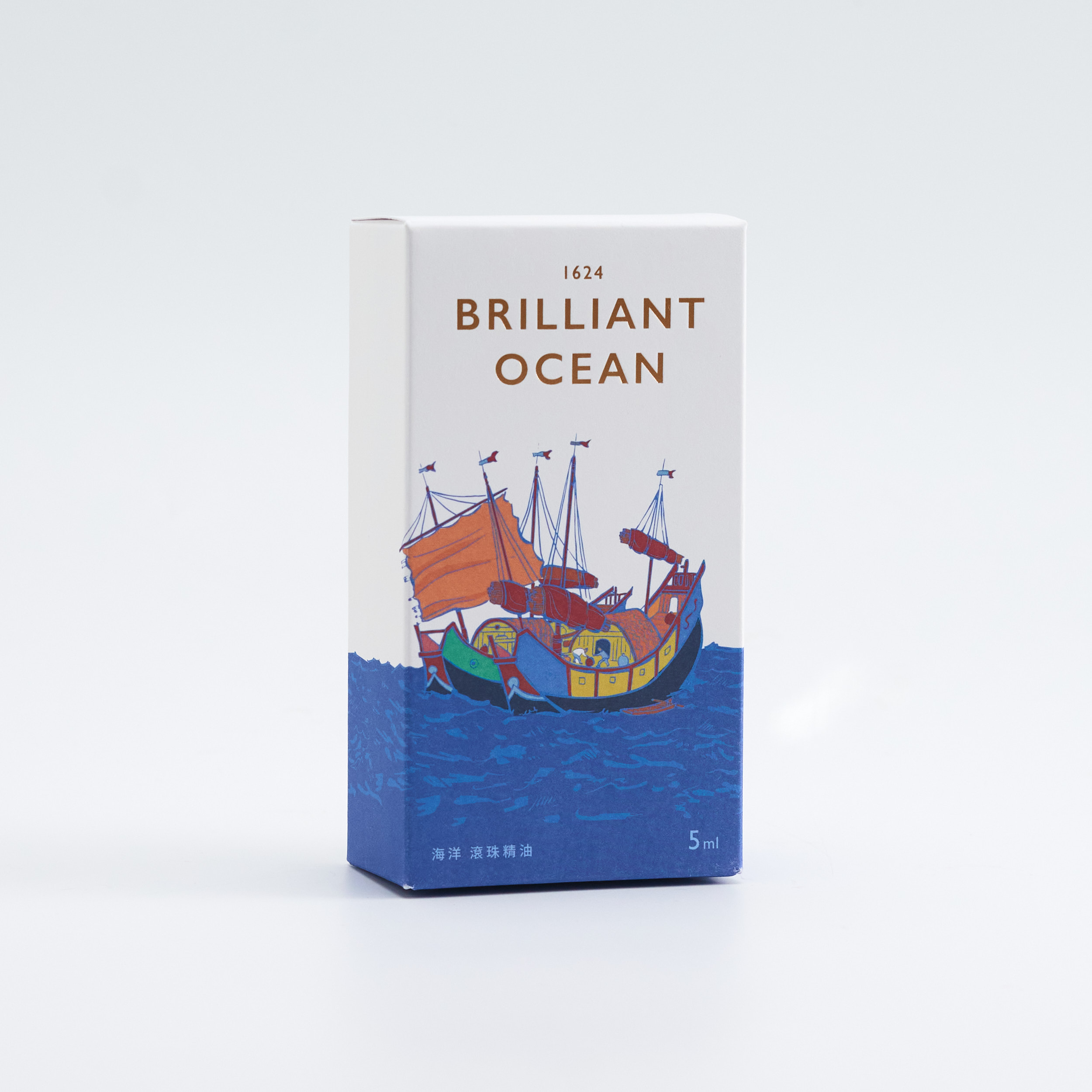 【海洋】滾珠精油 【Brilliant Ocean】 Essential Oil