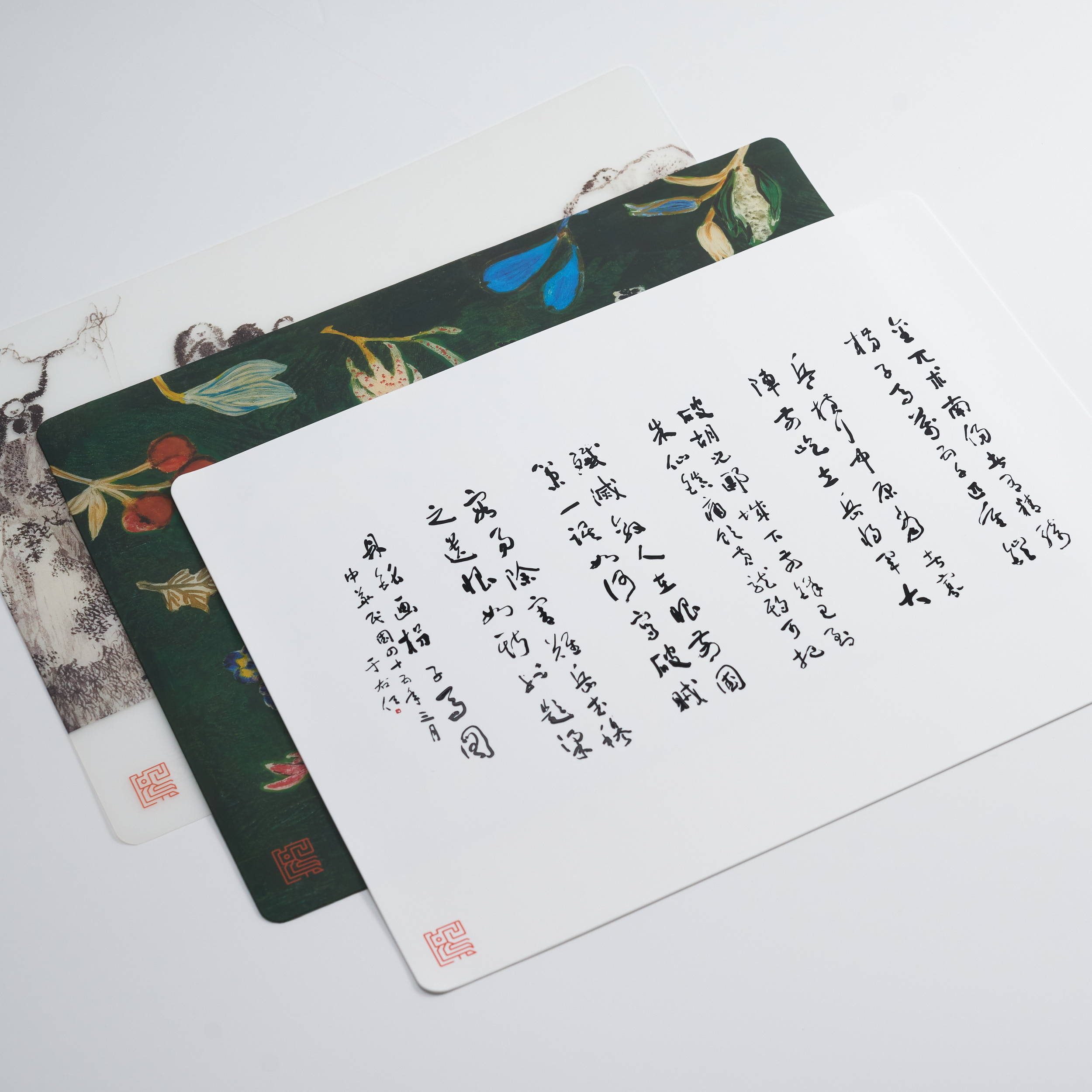 矽膠餐墊-題拐子馬圖 Silicone Placemat- Inscription to the oil painting Guaizima