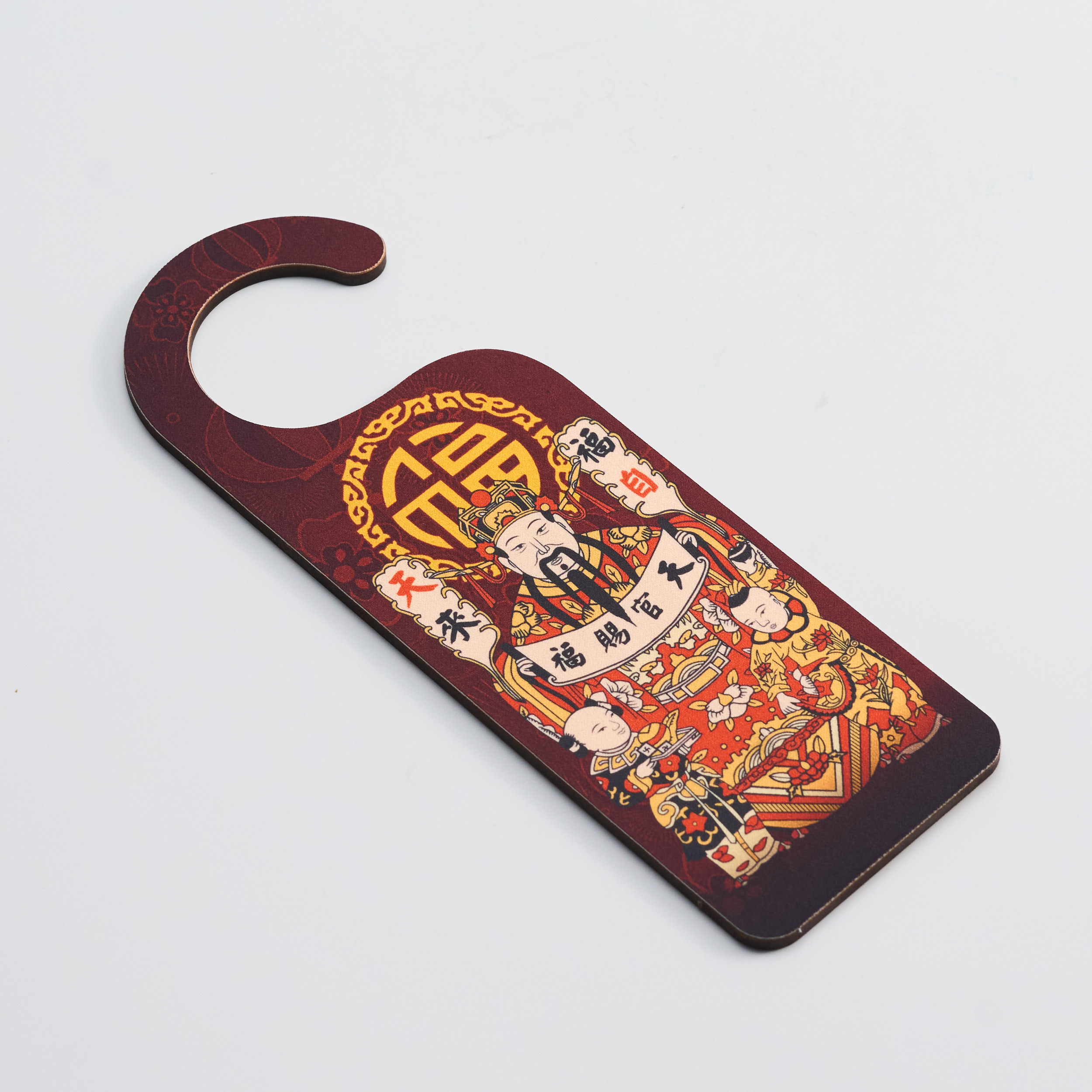  門掛牌 - 天官賜福 Door Hanger - Heaven Official's Blessing