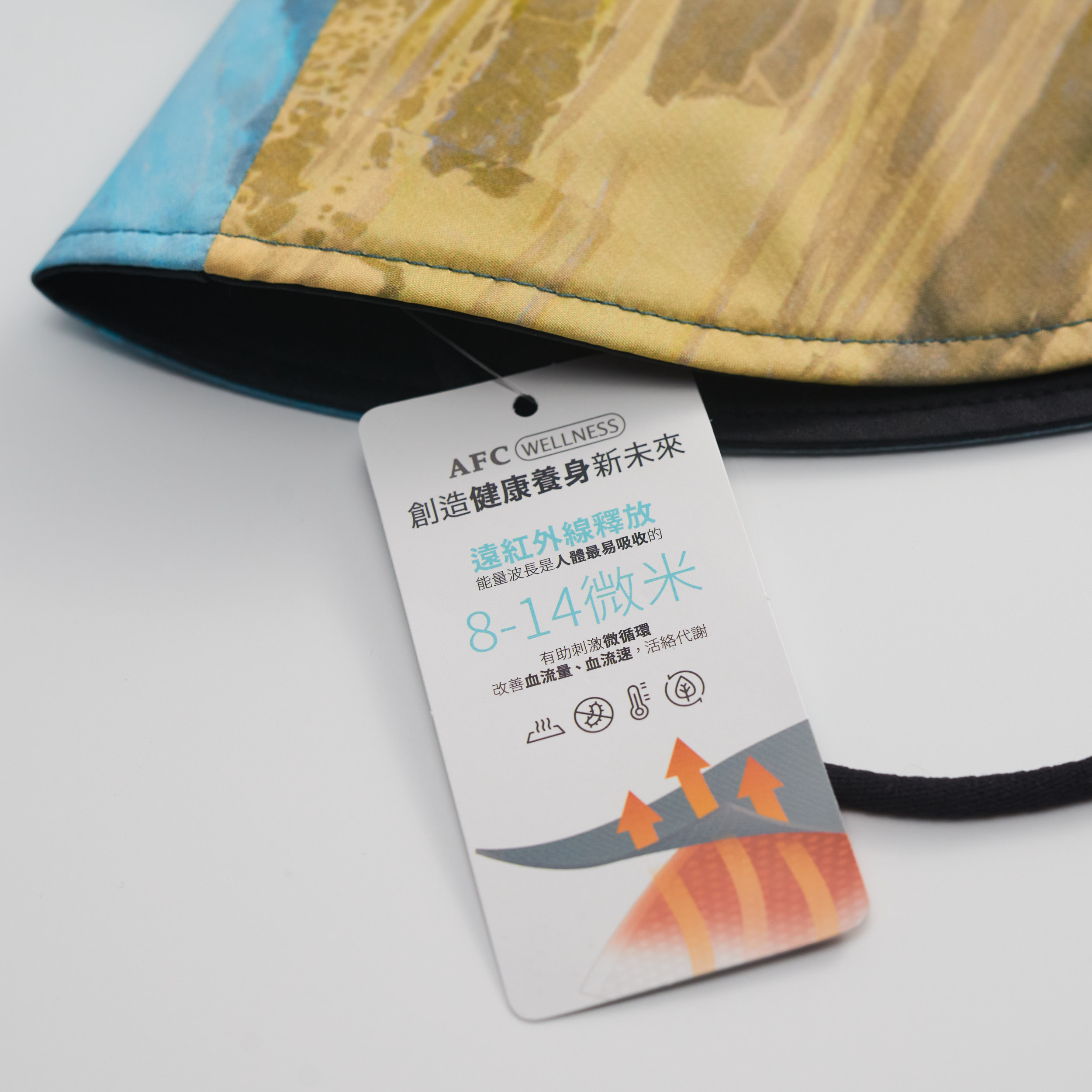 石墨烯活力漁夫帽 | 馬白水 - 太魯閣之美 Graphene Bucket Hat