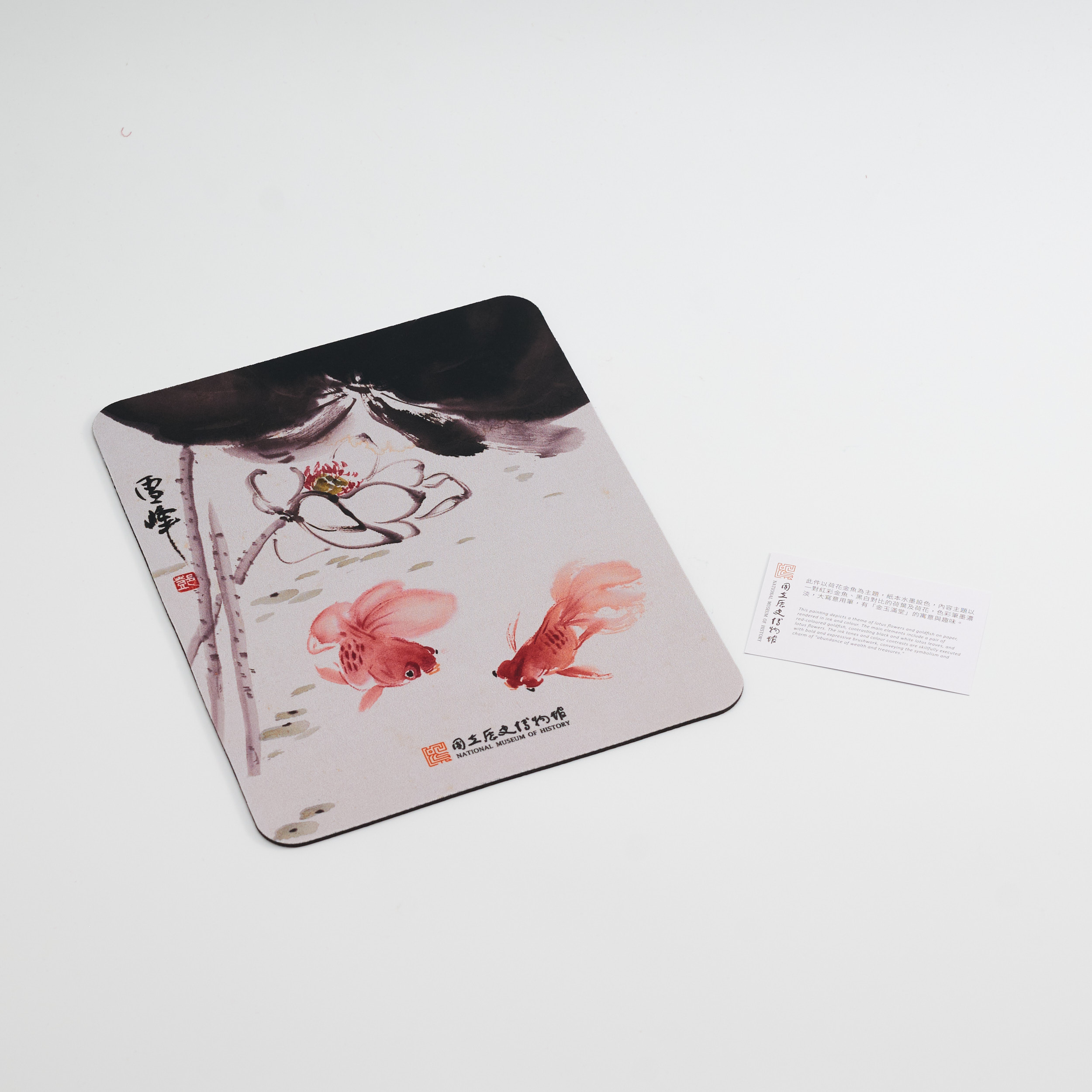 滑鼠墊 荷花 Lotus Mouse Pad