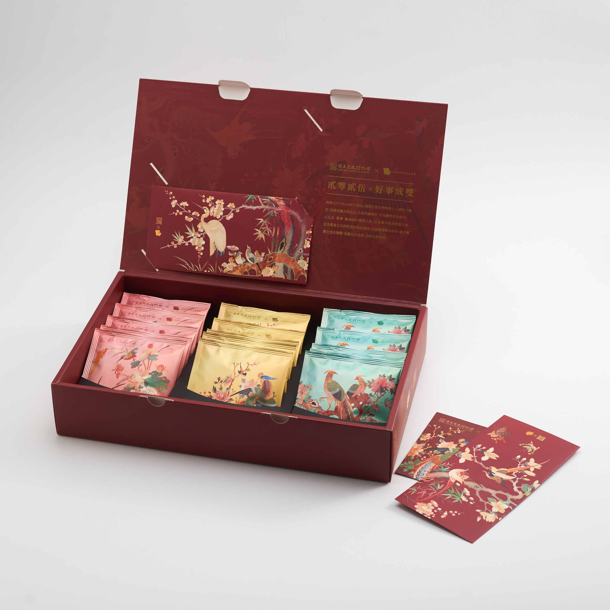 【十年品味 翎羽七十】 花鳥刺繡精品咖啡禮盒 Specialty Coffee Gift Box