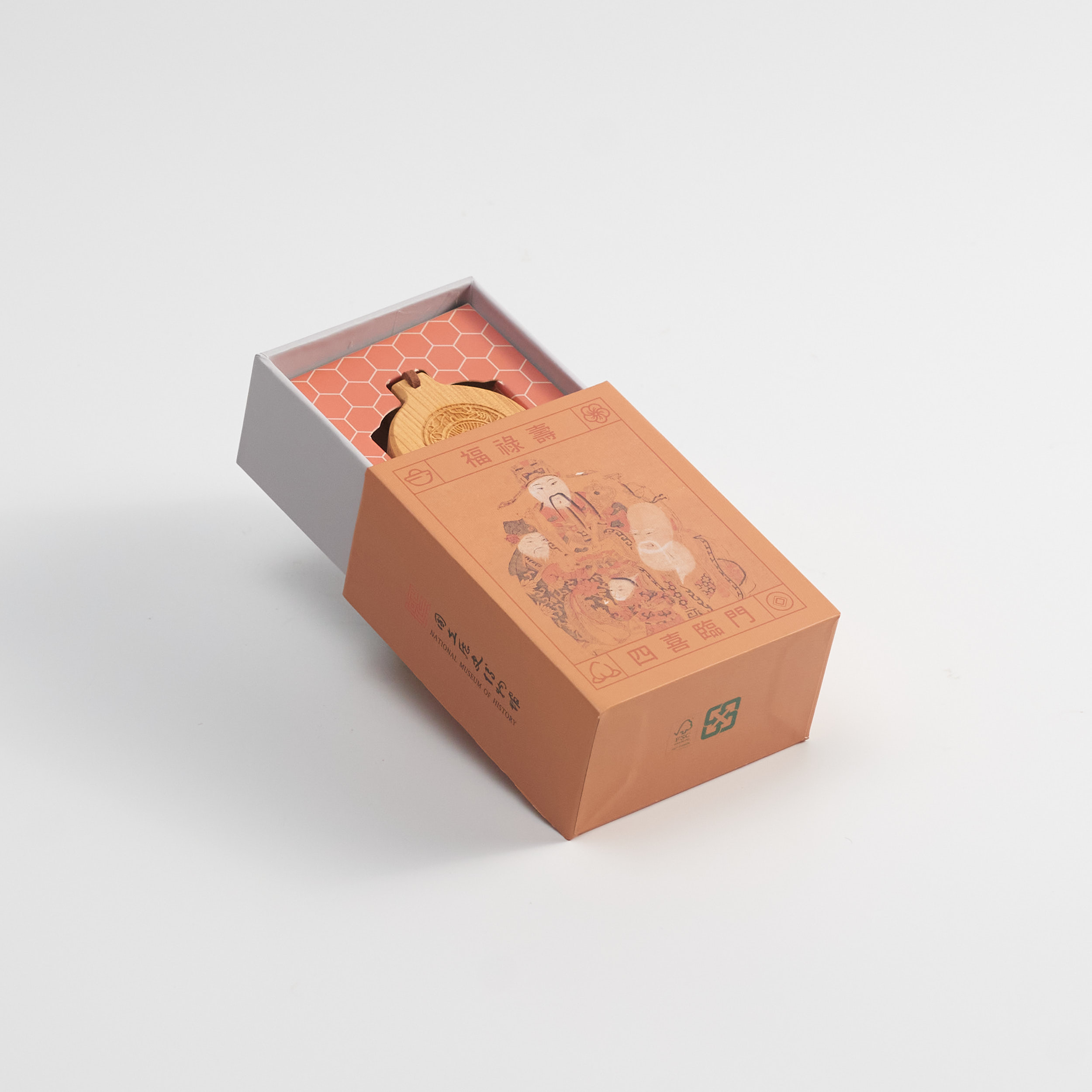 福祿壽糕印鑰匙圈 - 祿款 