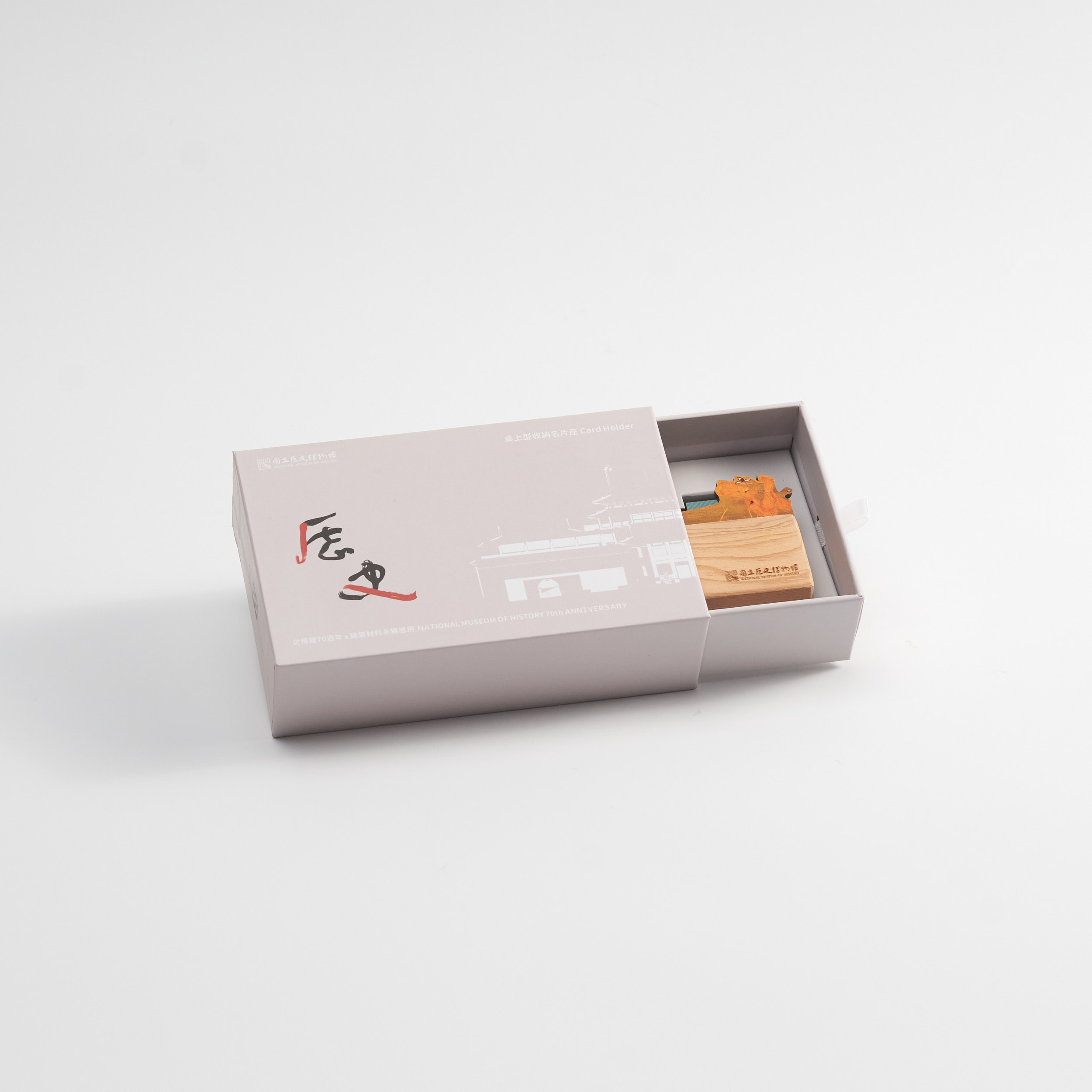 史博館名片座 - 荷花 National Museum Of History Business Card Holder