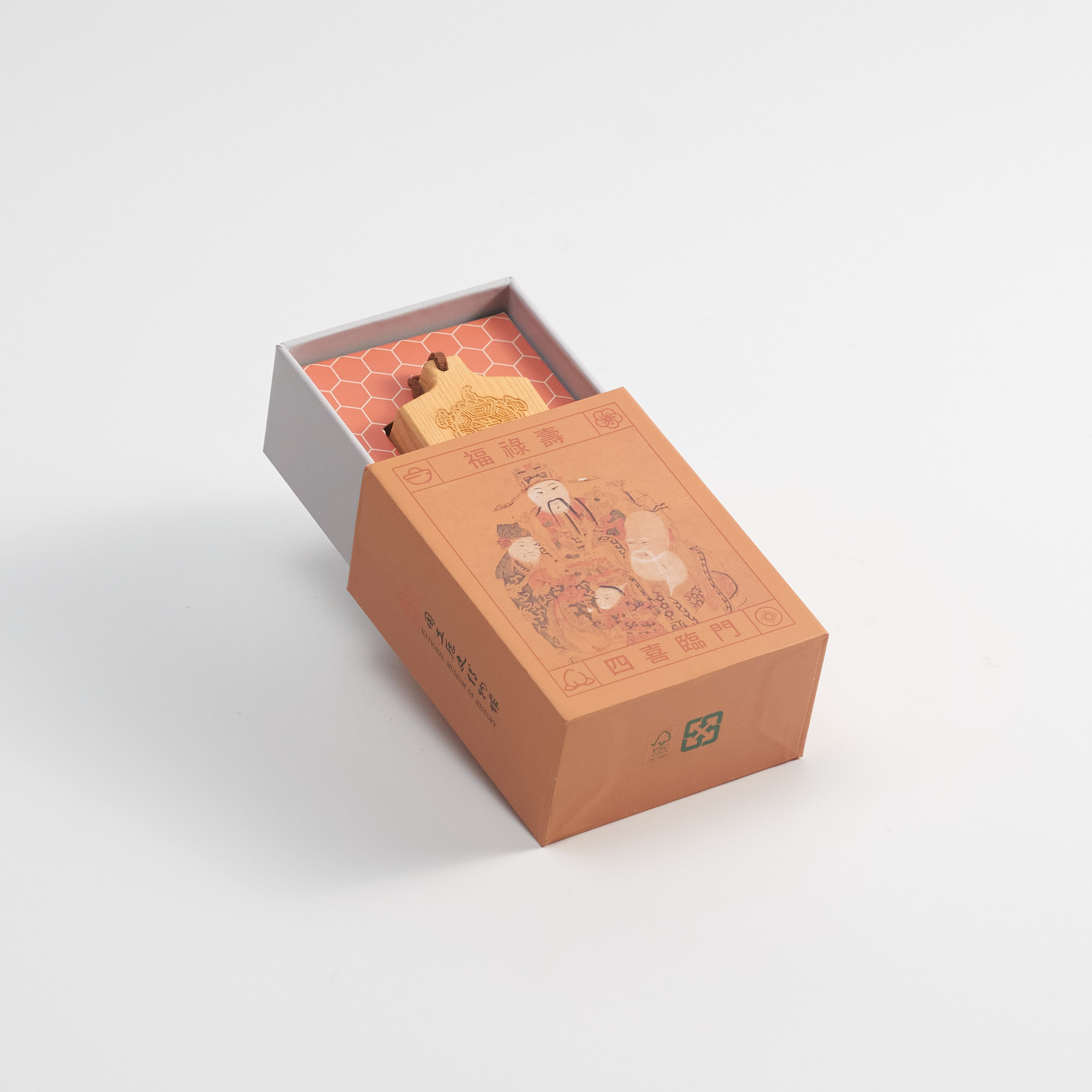 福祿壽糕印鑰匙圈 - 壽款 