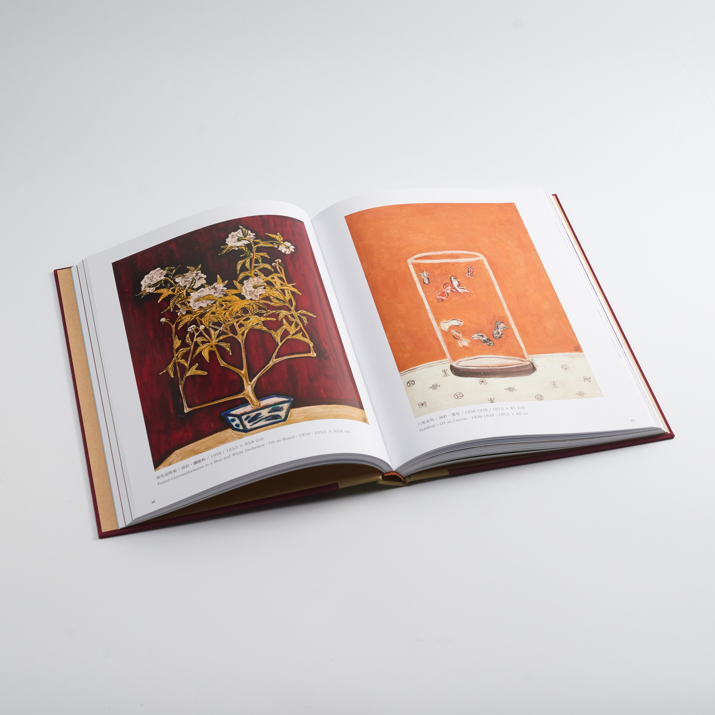 清翫雅集卅周年慶收藏展 全五冊：器物、珍玩、書畫、西畫、樹石特刊